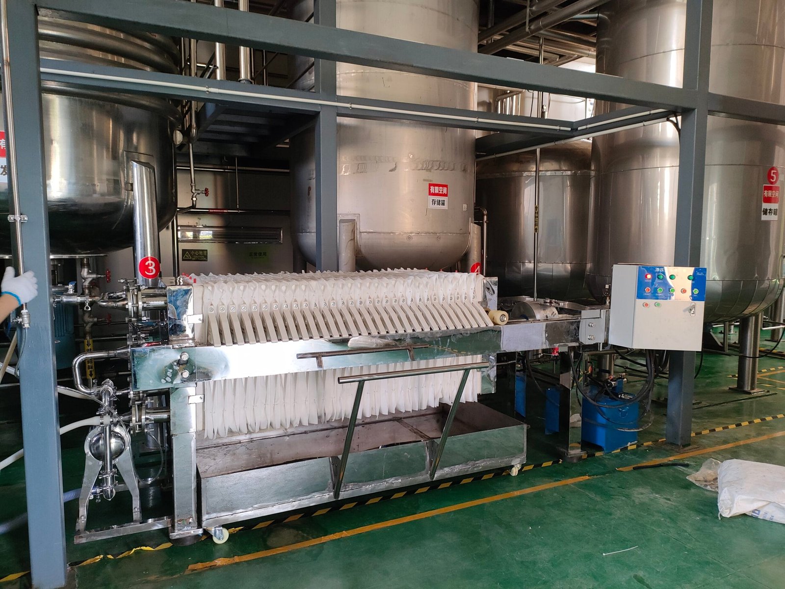 Yeast Filter Press
