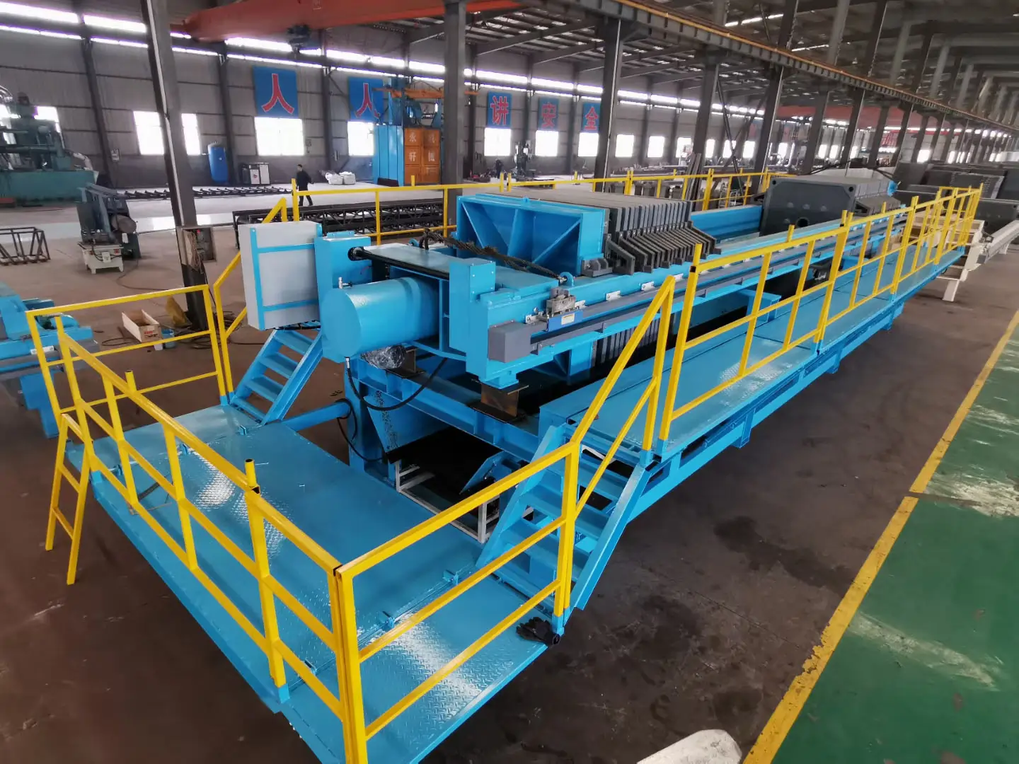 Plate-Frame Filter Press