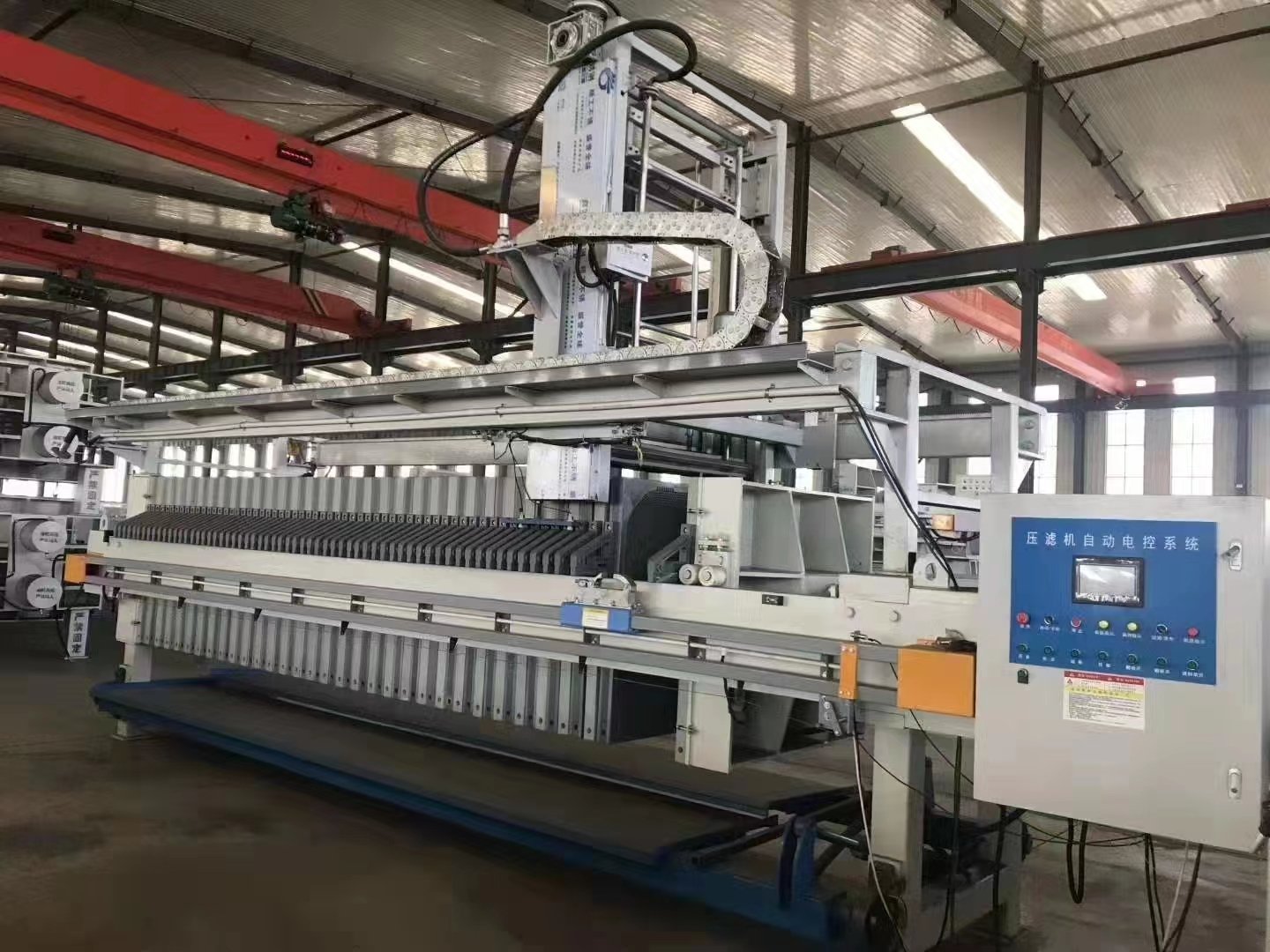 New Energy Battery Filter Press