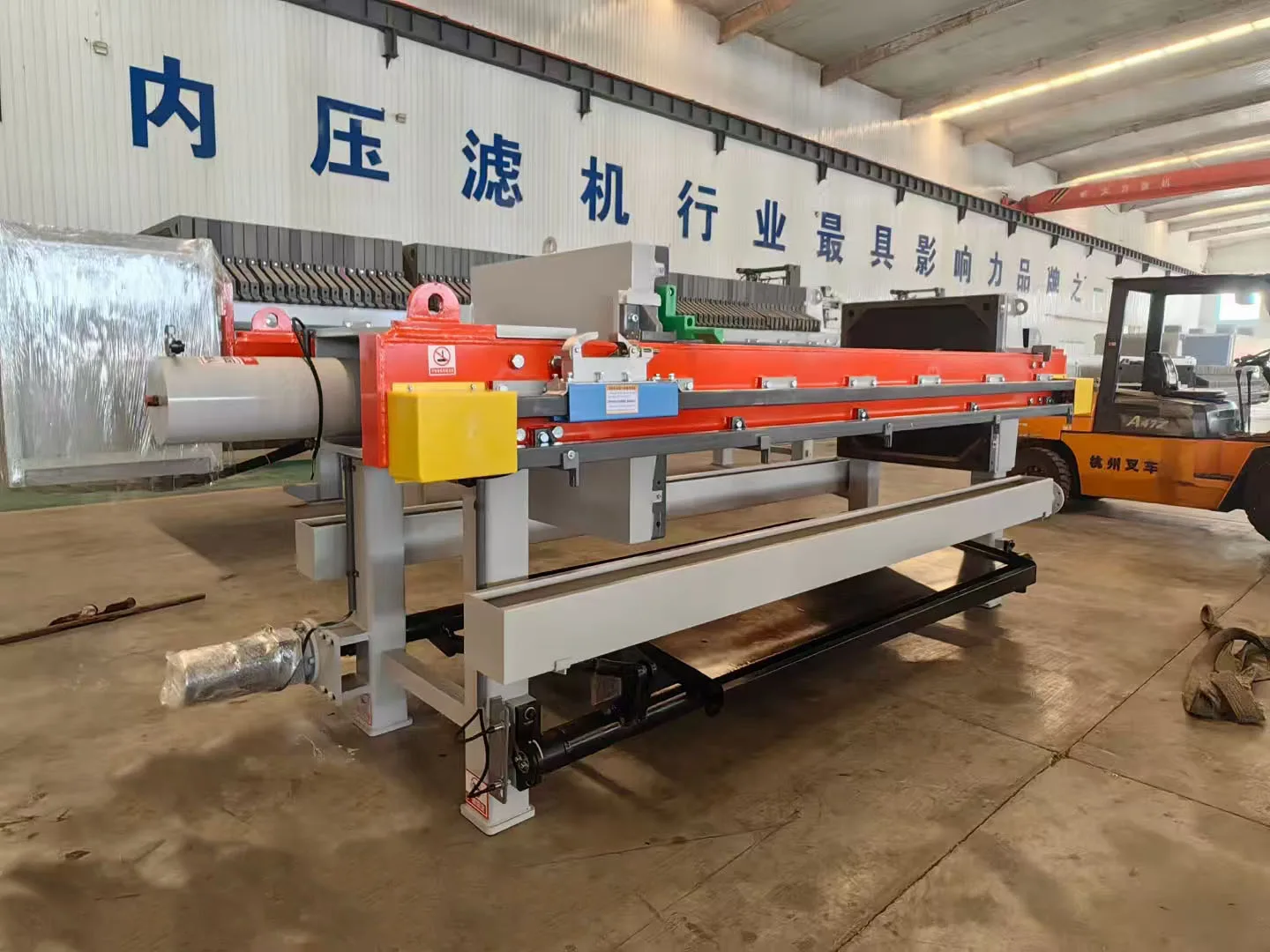 Membrane Filter Press Assembly Workshop