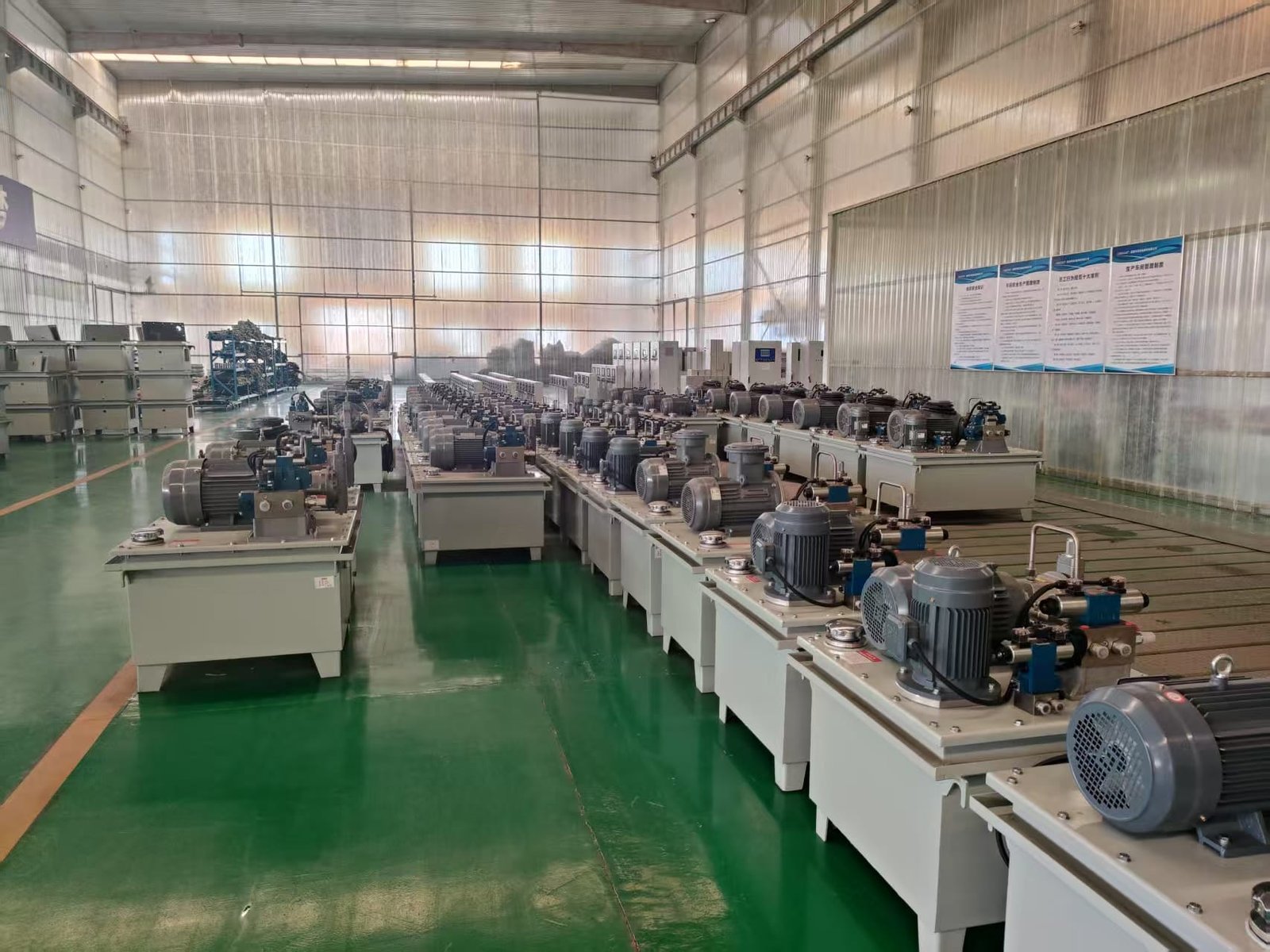 Factory Area